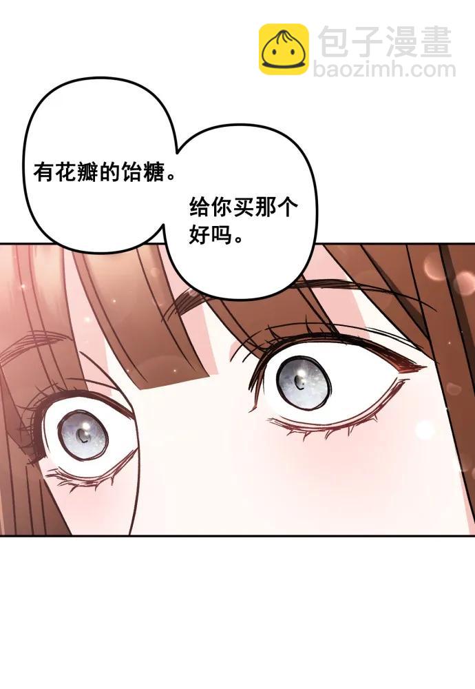 第55话36