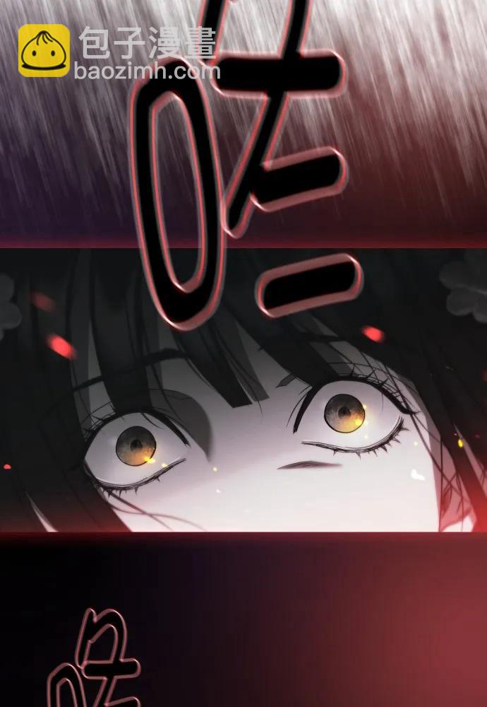 第55话47