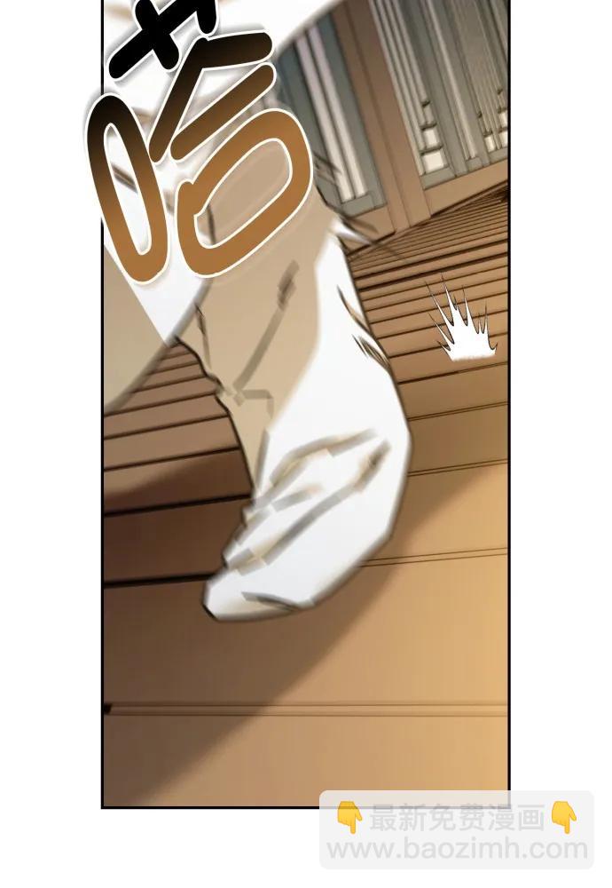 第55话54