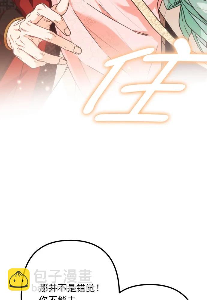 第55话58