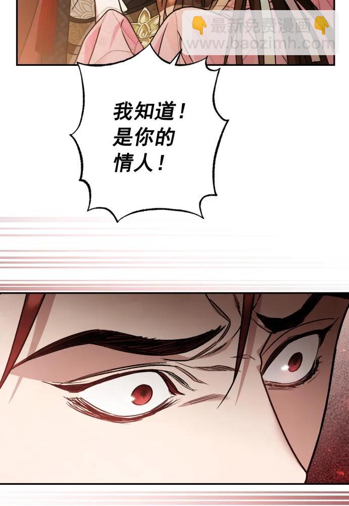 第55话67