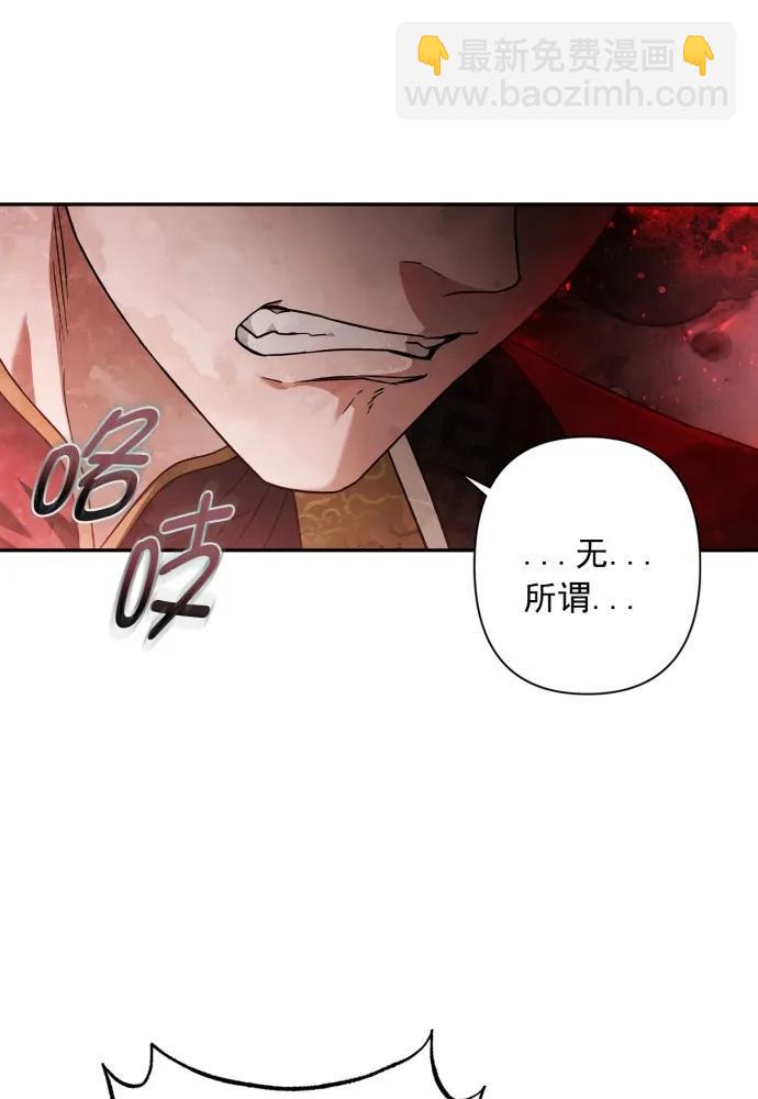 第55话70