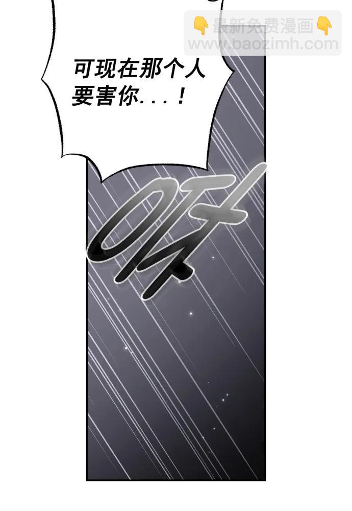 第55话71