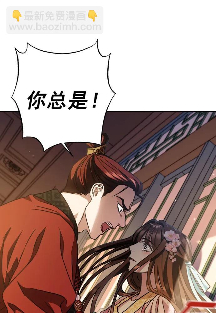 第55话72