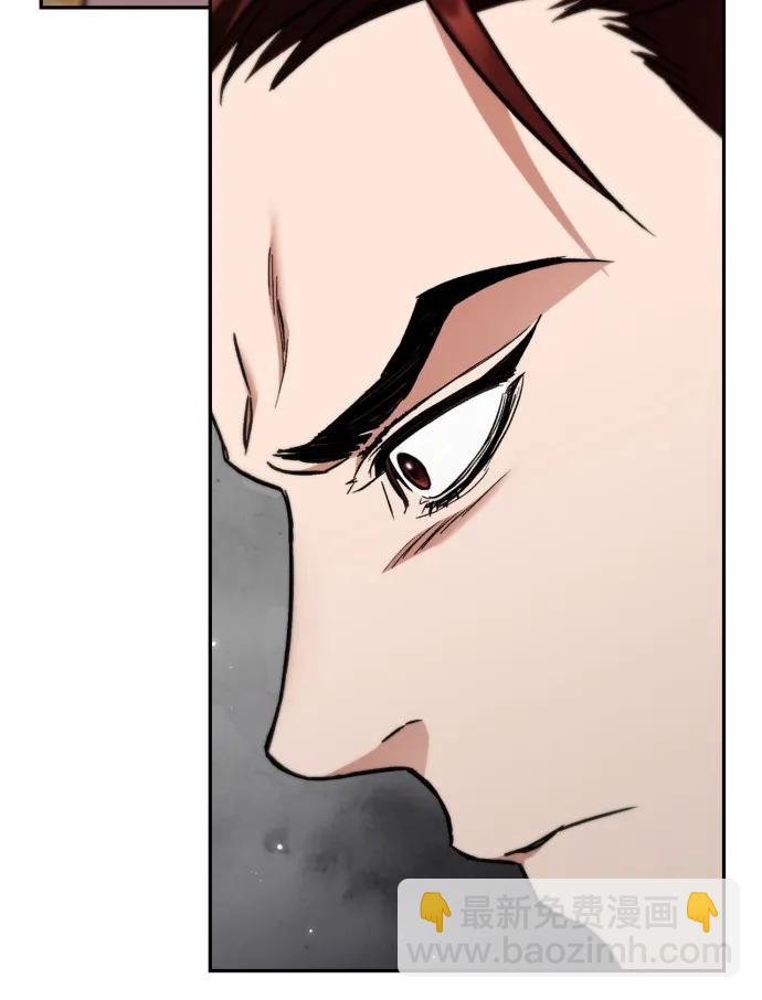 第55话85