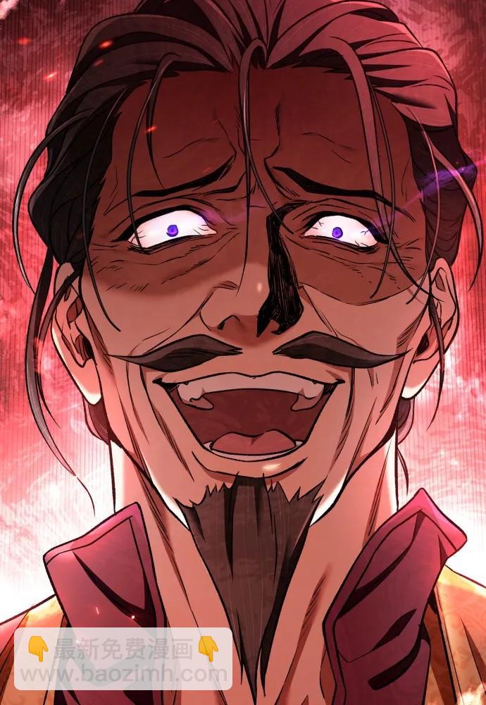 第57话100