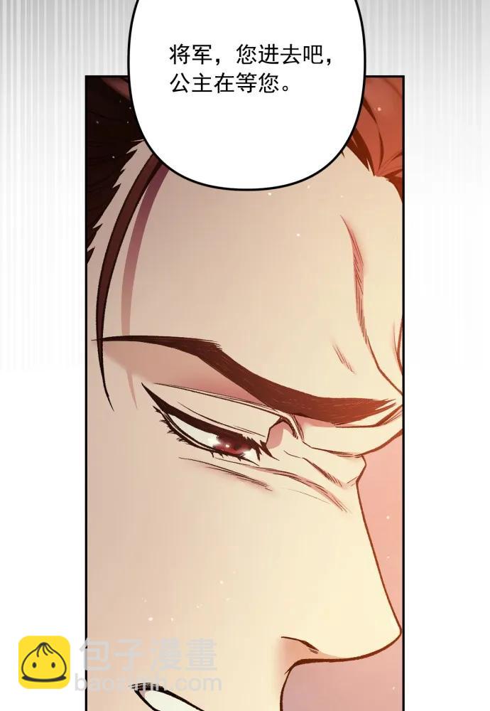 第57话13