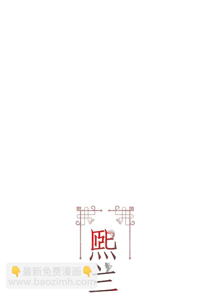 第57话15
