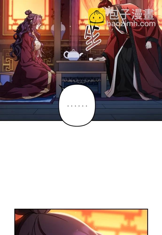 第57话19