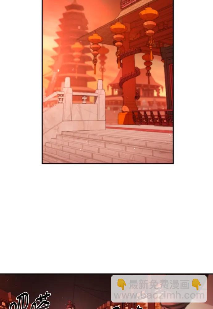 第57话2