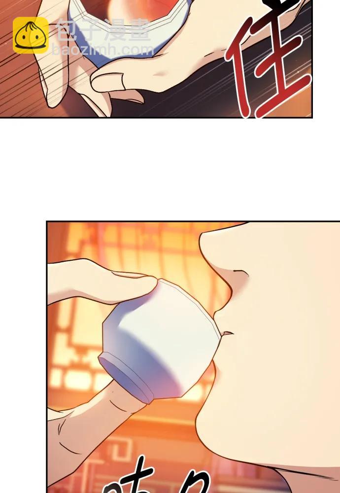 第57话25
