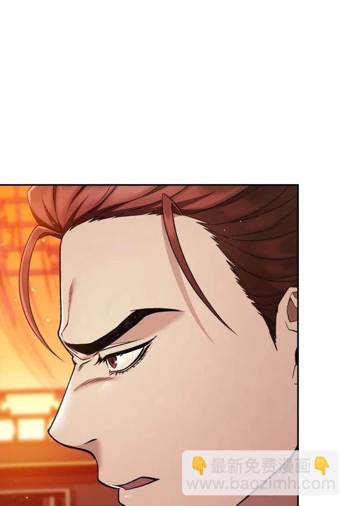第57话29