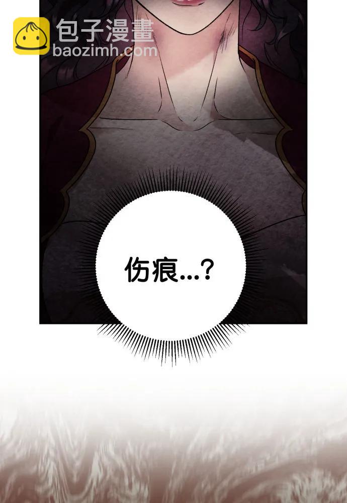 第57话32
