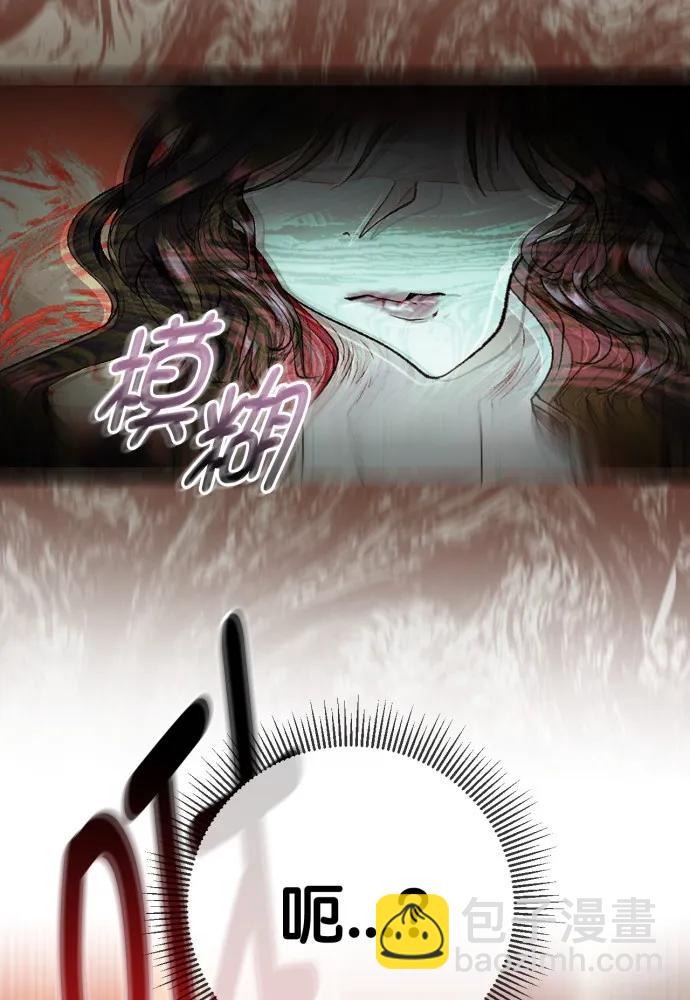 第57话33