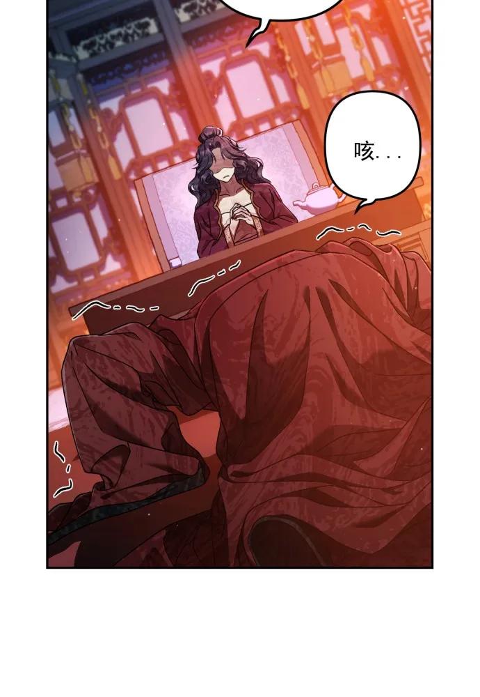 第57话36