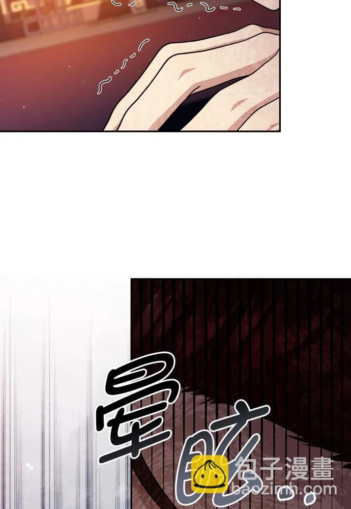 第57话41