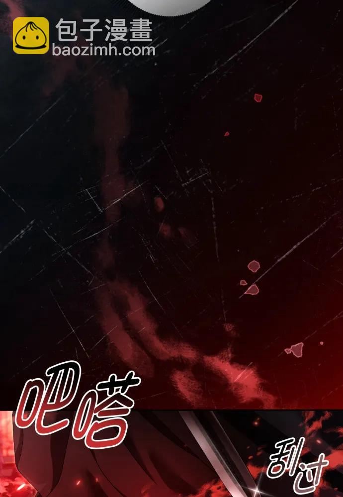 第57话43