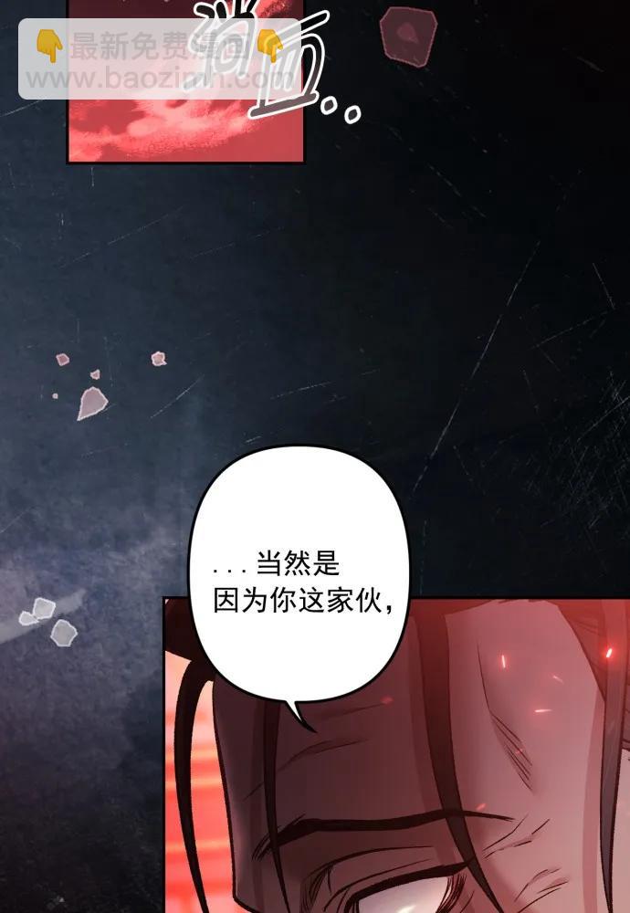 第57话56