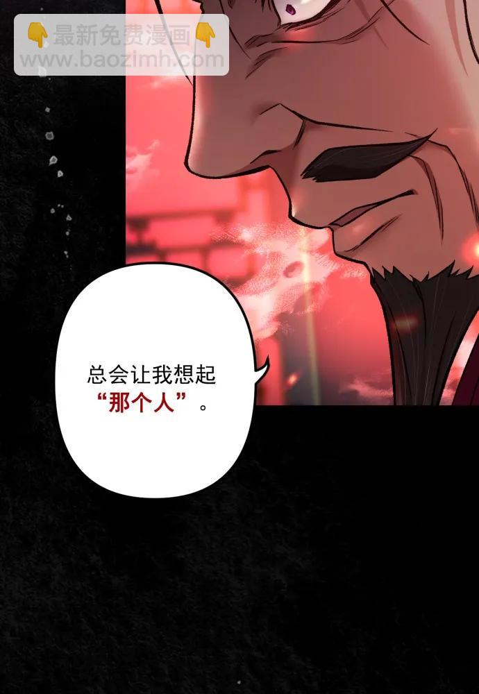 第57话57