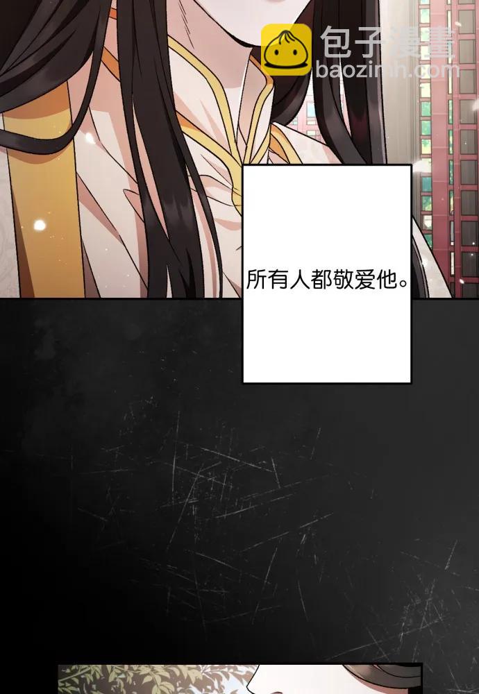 第57话62