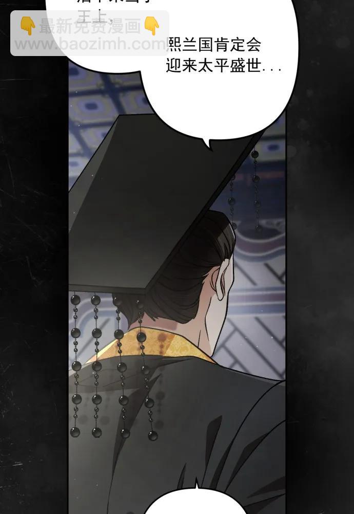 第57话66