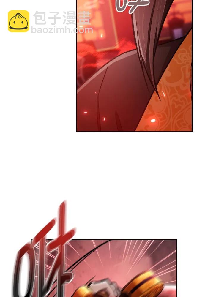 第57话84