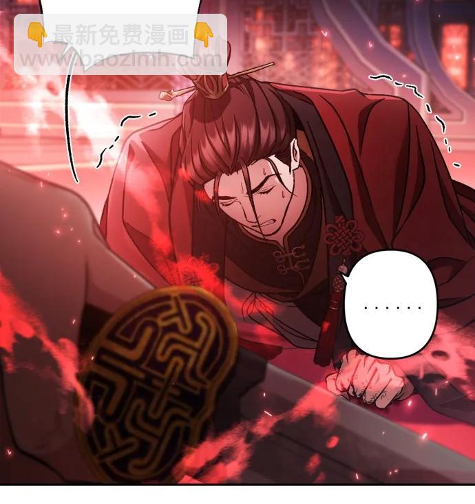 第57话88