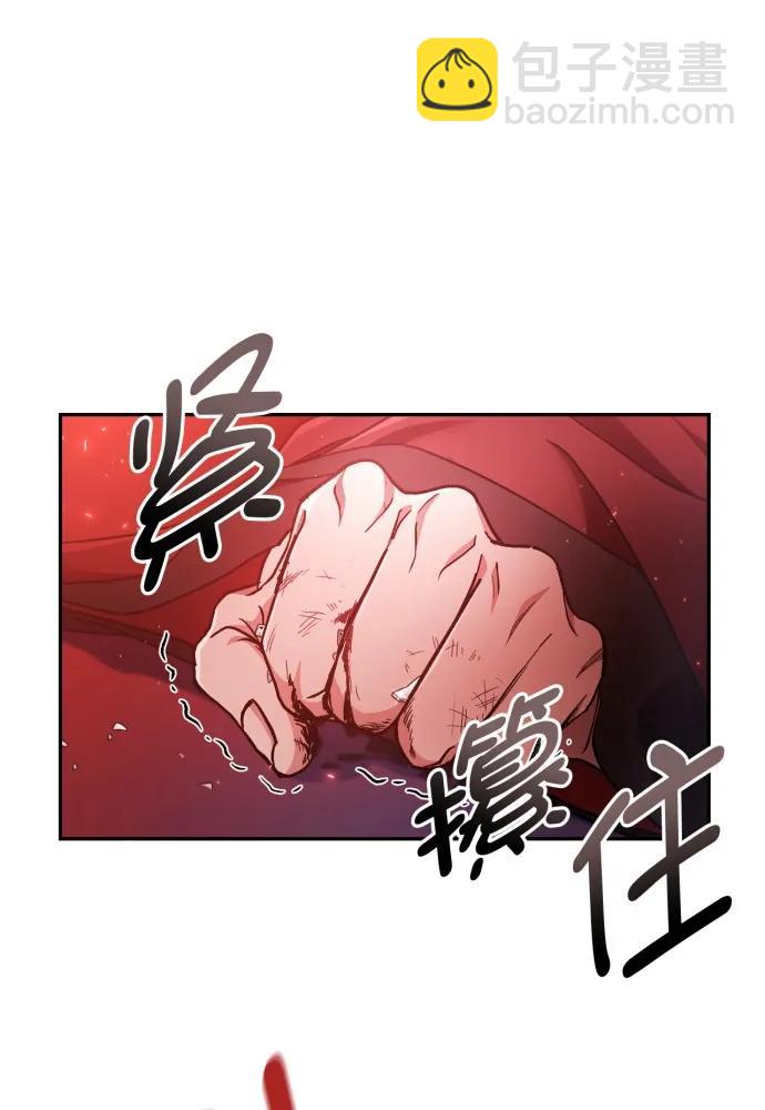 第57话89