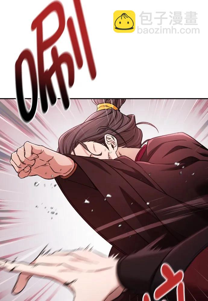 第57话90