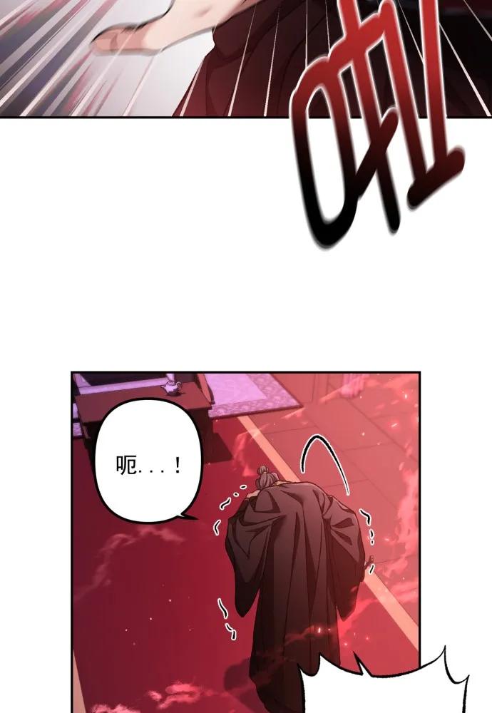 第57话91