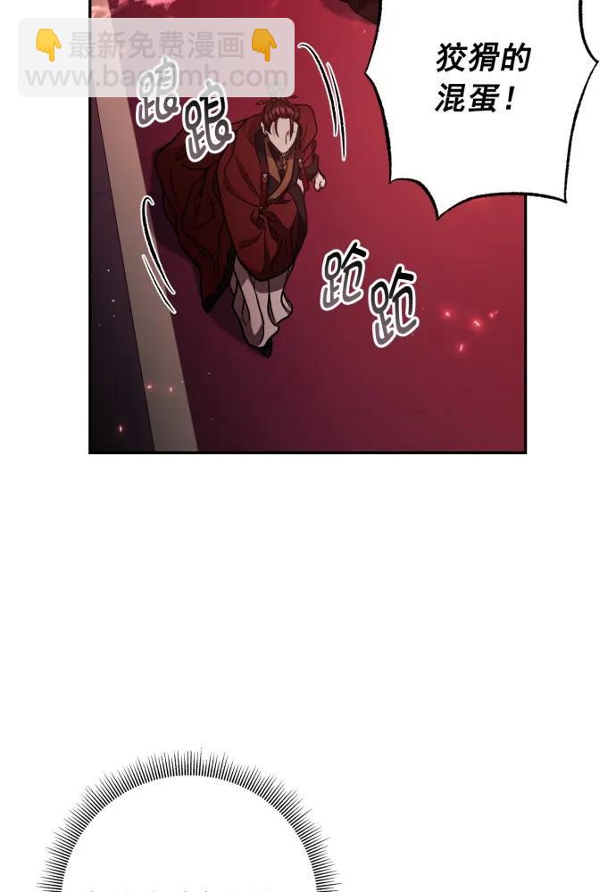 第57话92