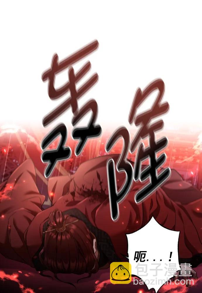 第57话98