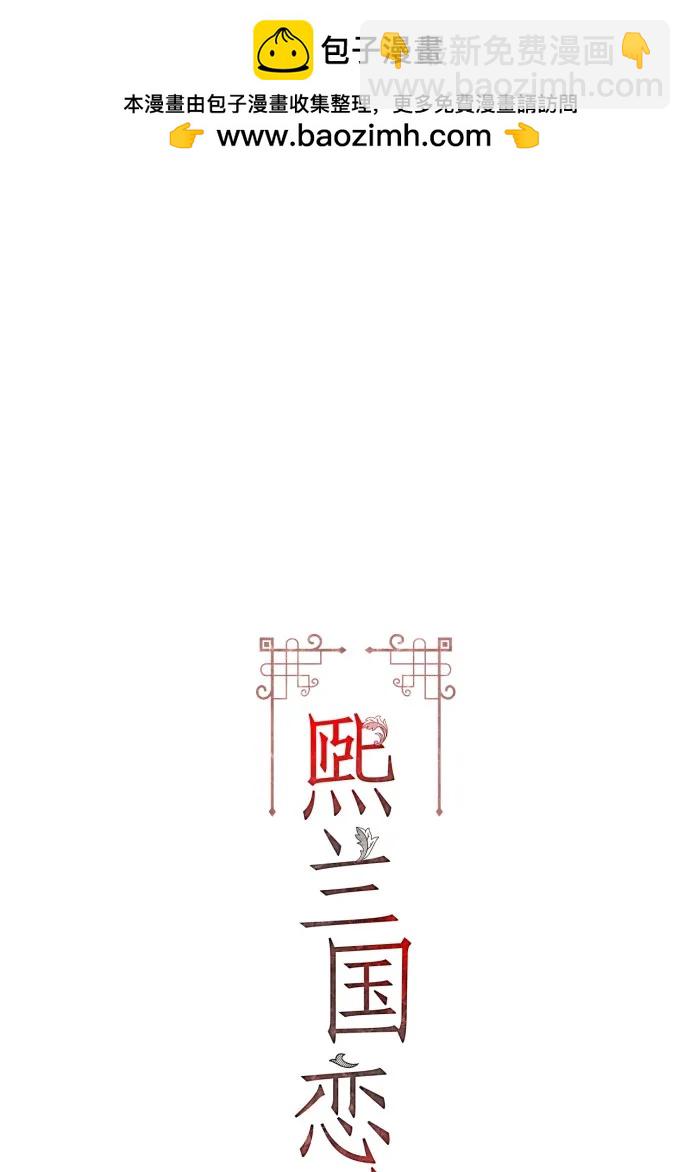 第58话1