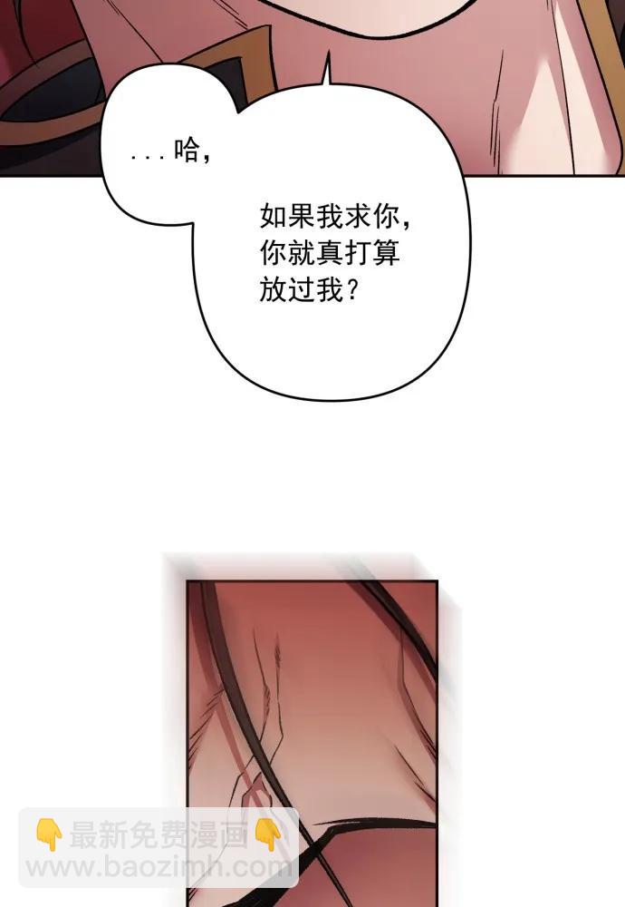 第58话10