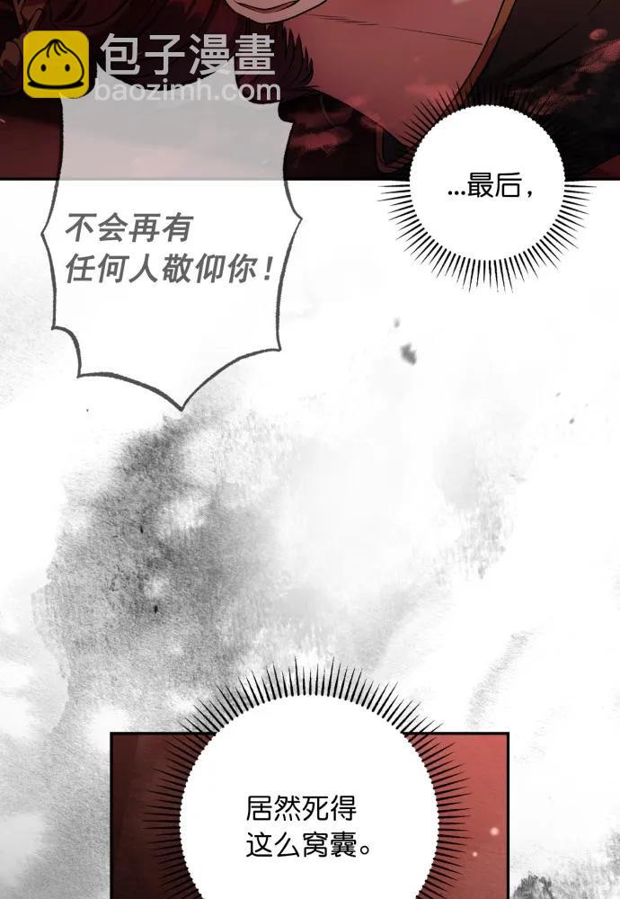 第58话19
