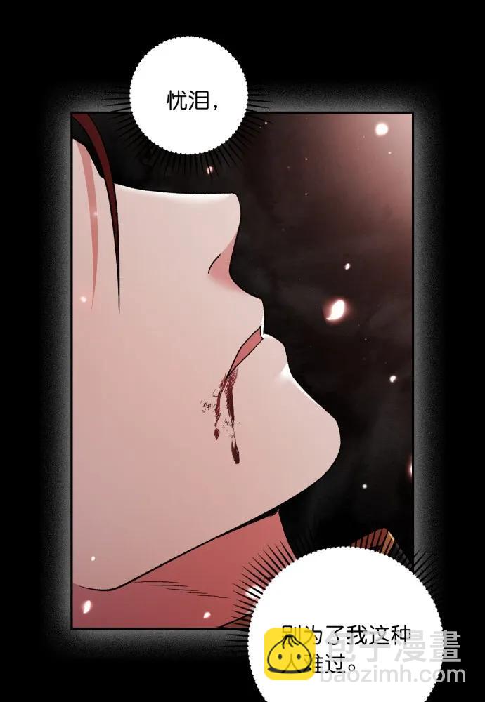 第58话25