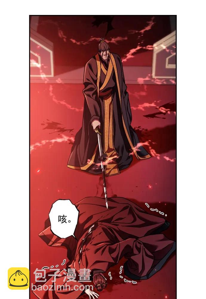 第58话3
