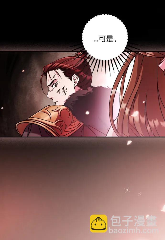 第58话30