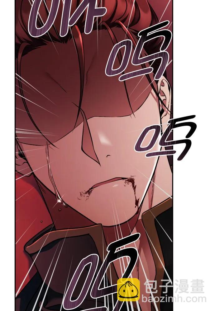 第58话39