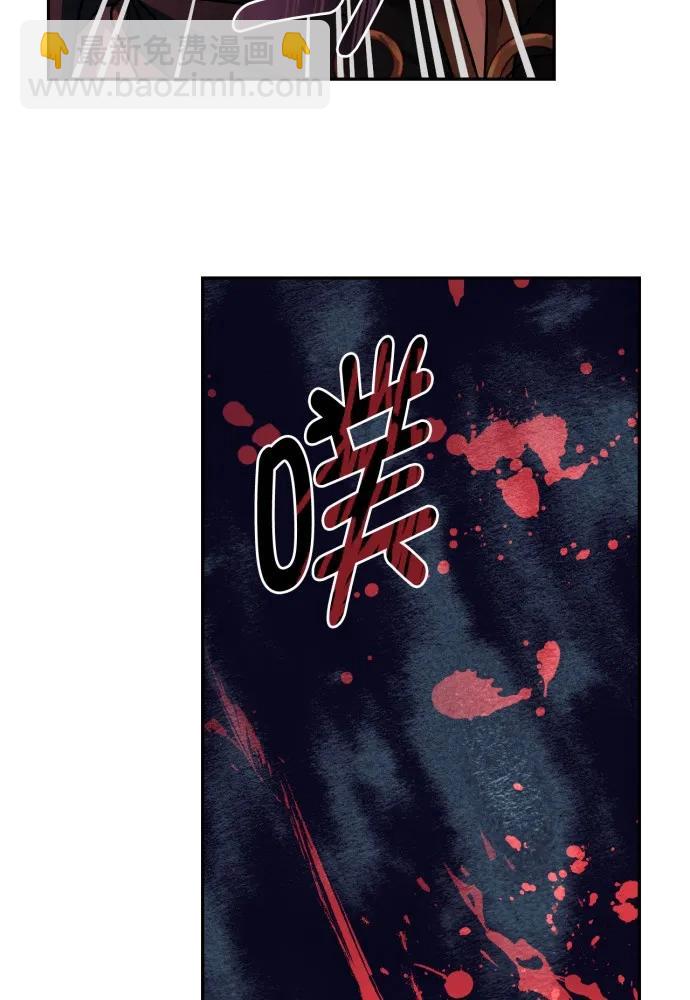 第58话40