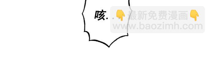 第58话42