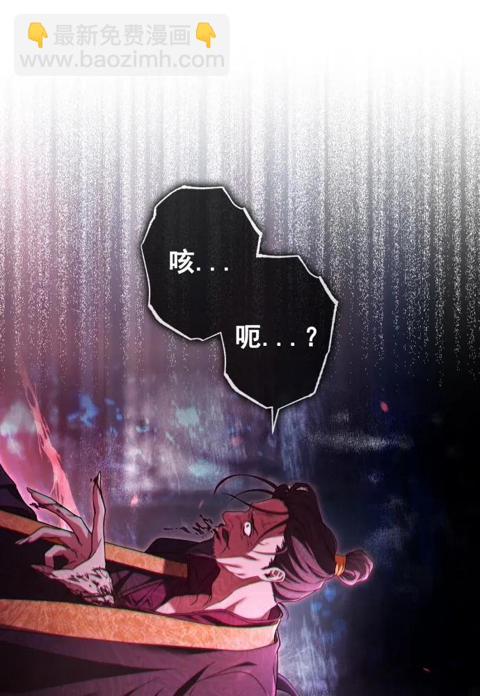第58话43