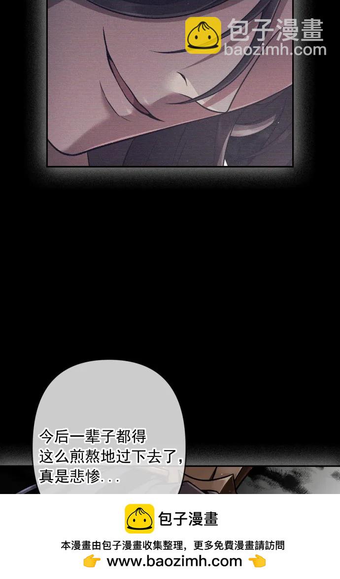 第58话49