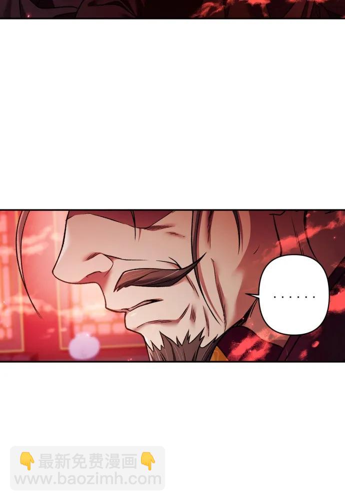 第58话5