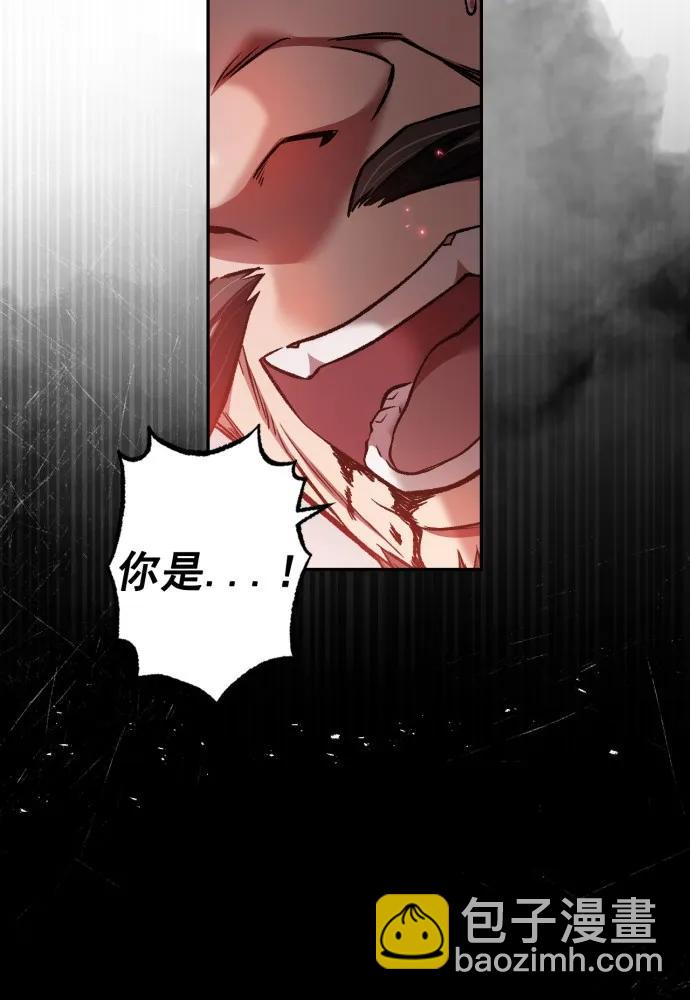 第58话51
