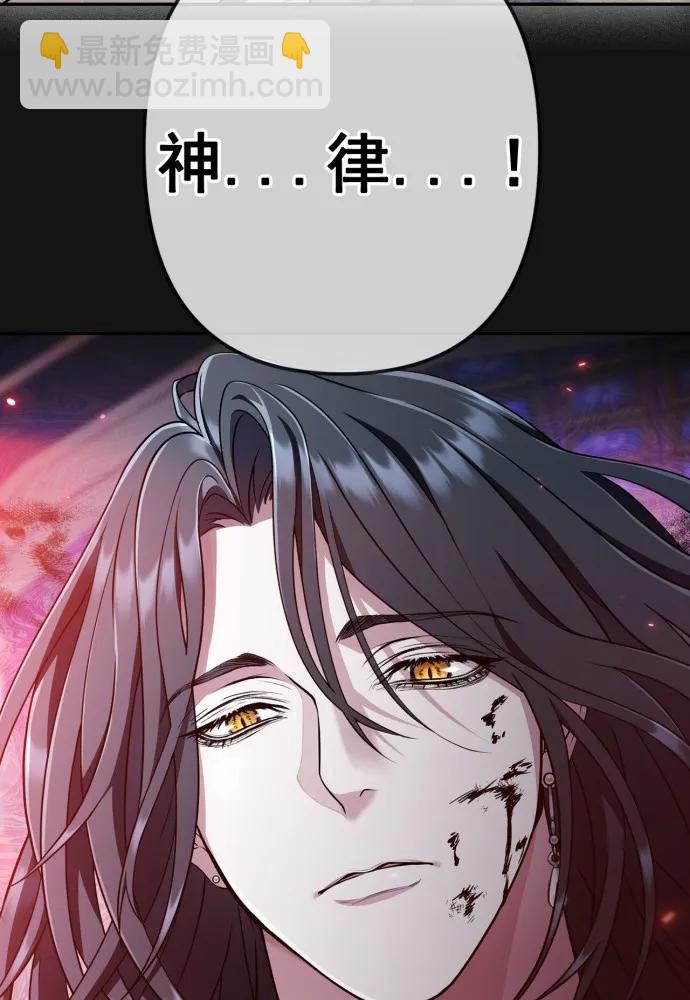 第58话55