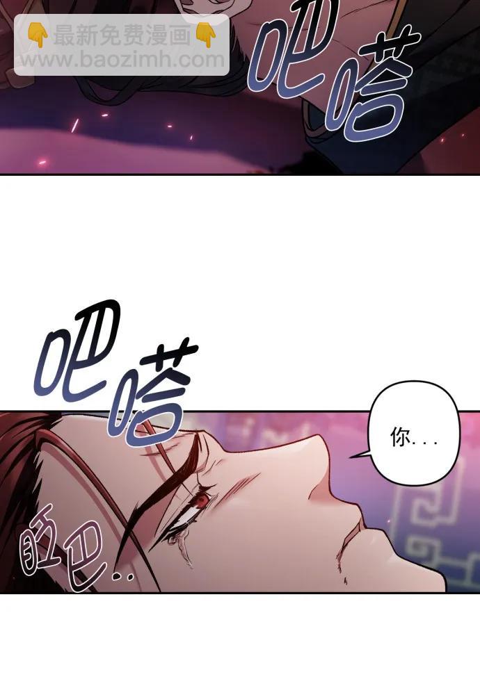 第58话59
