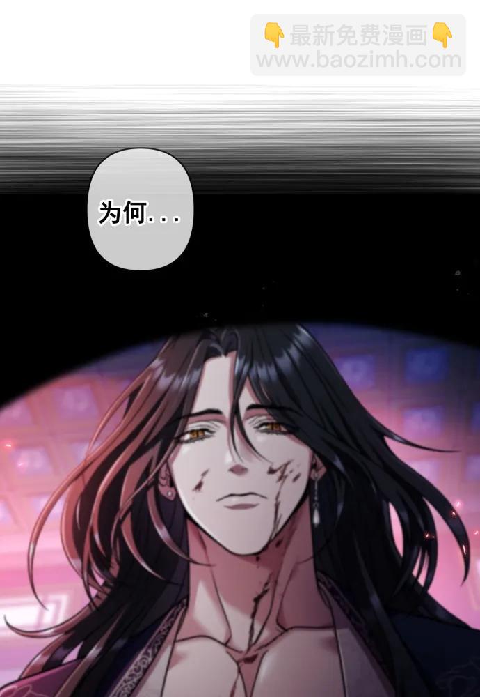 第58话61