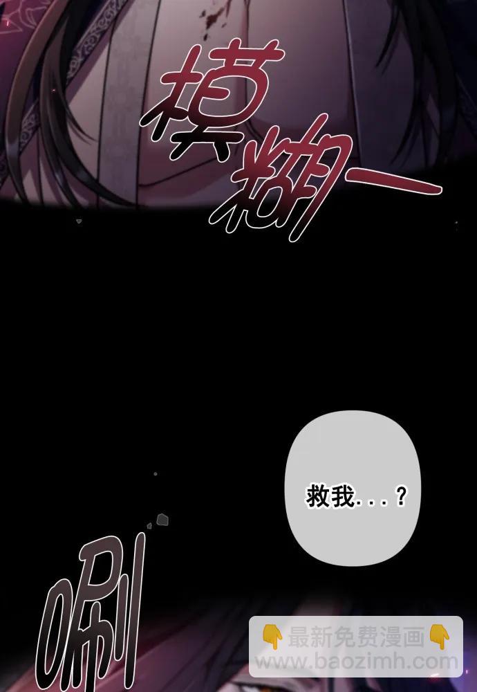 第58话62