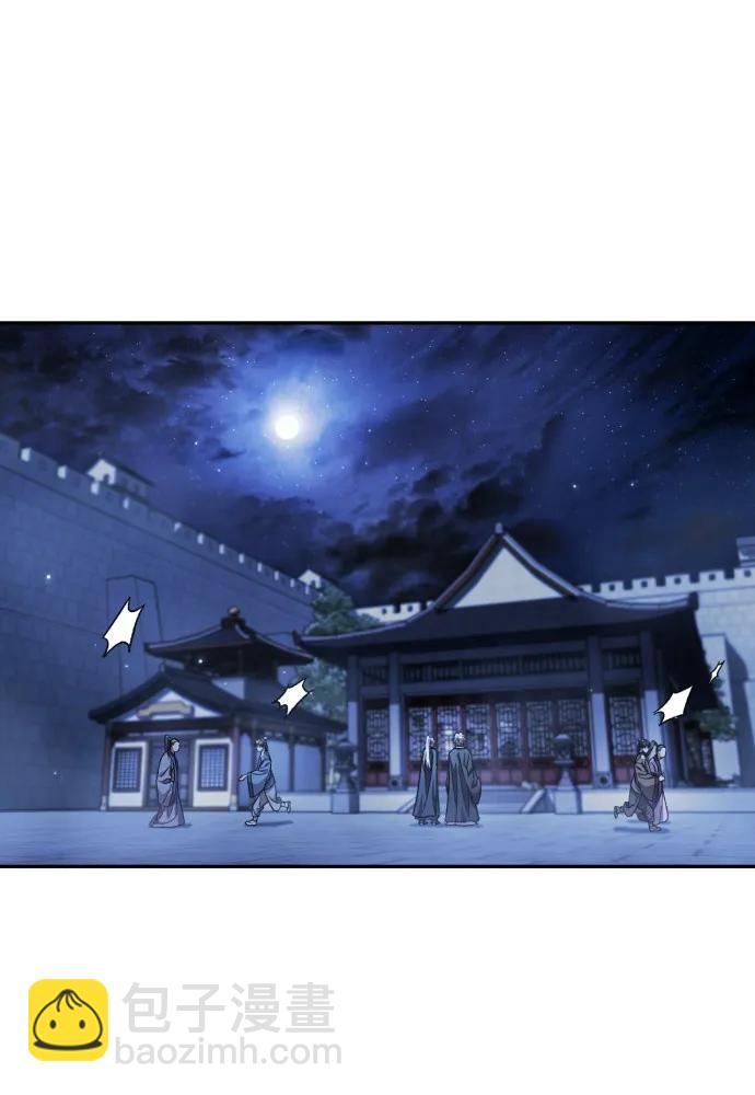 第58话65
